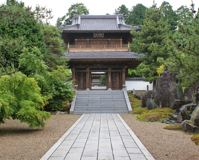 漢陽寺