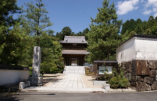 漢陽寺