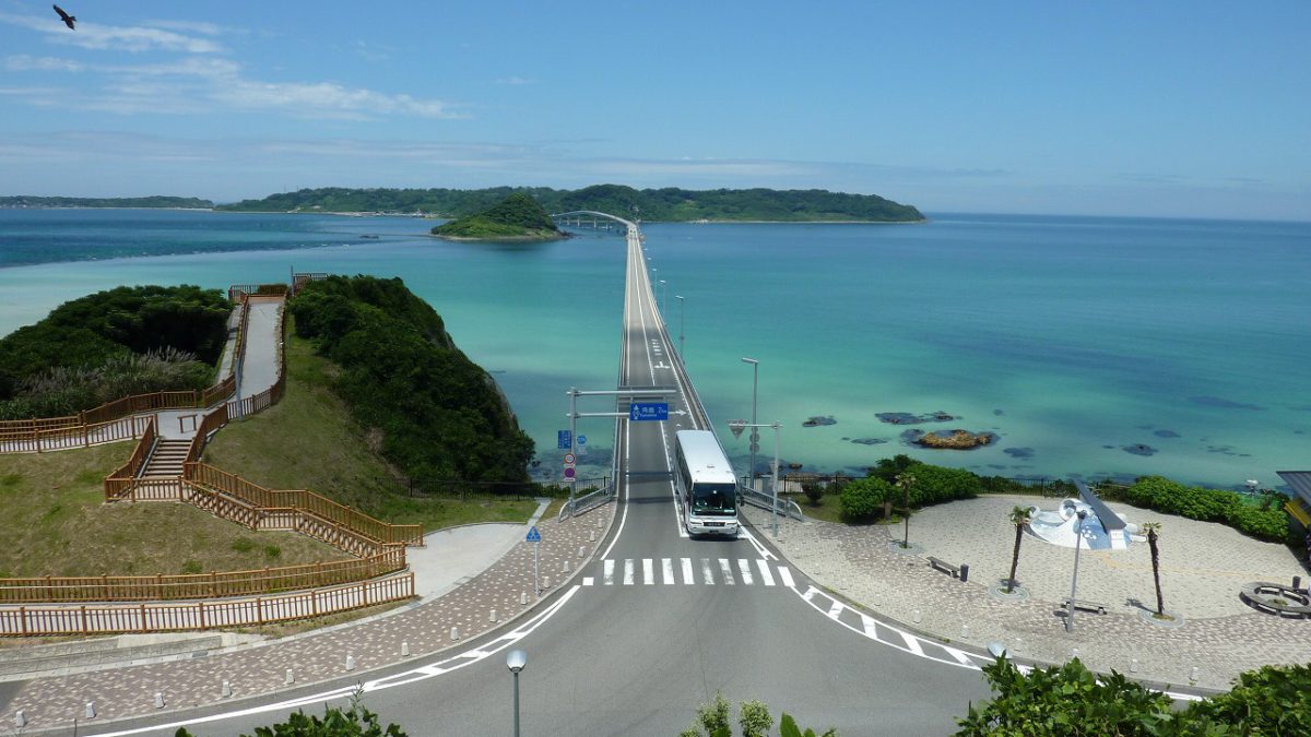 角島大橋